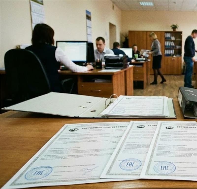 Программное обеспечение