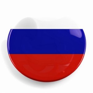 Знак Российская промышленная продукция