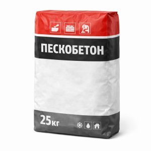 Сертификат на пескобетон