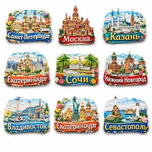 Сертификат на магниты